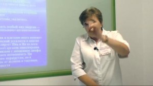 Методика воздействия на точки. Шувалова И.Н.