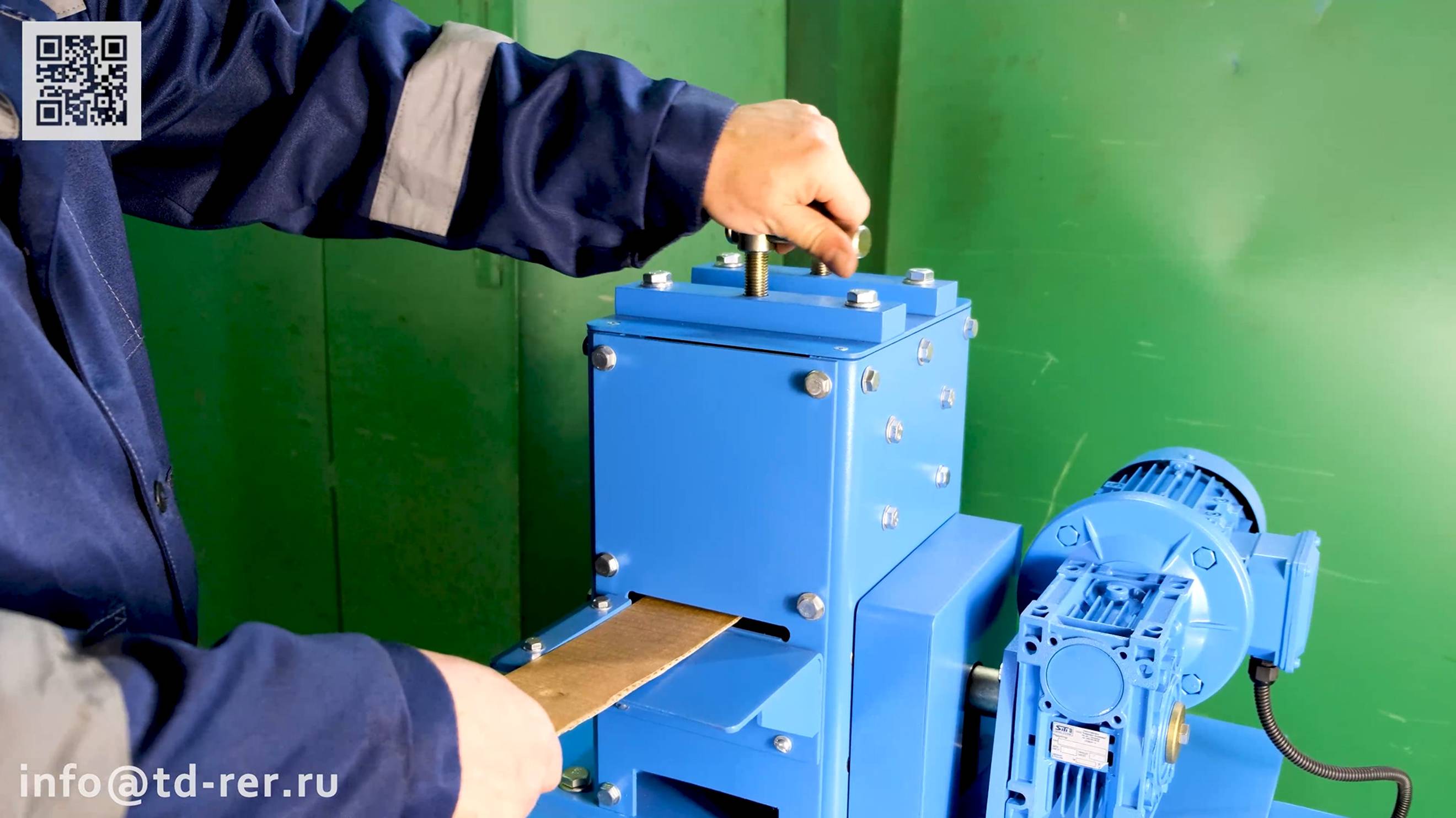 Станок для каландрирования (уплотнения) электрокартона - Info@td-rer.ru, Https://td-rer.ru