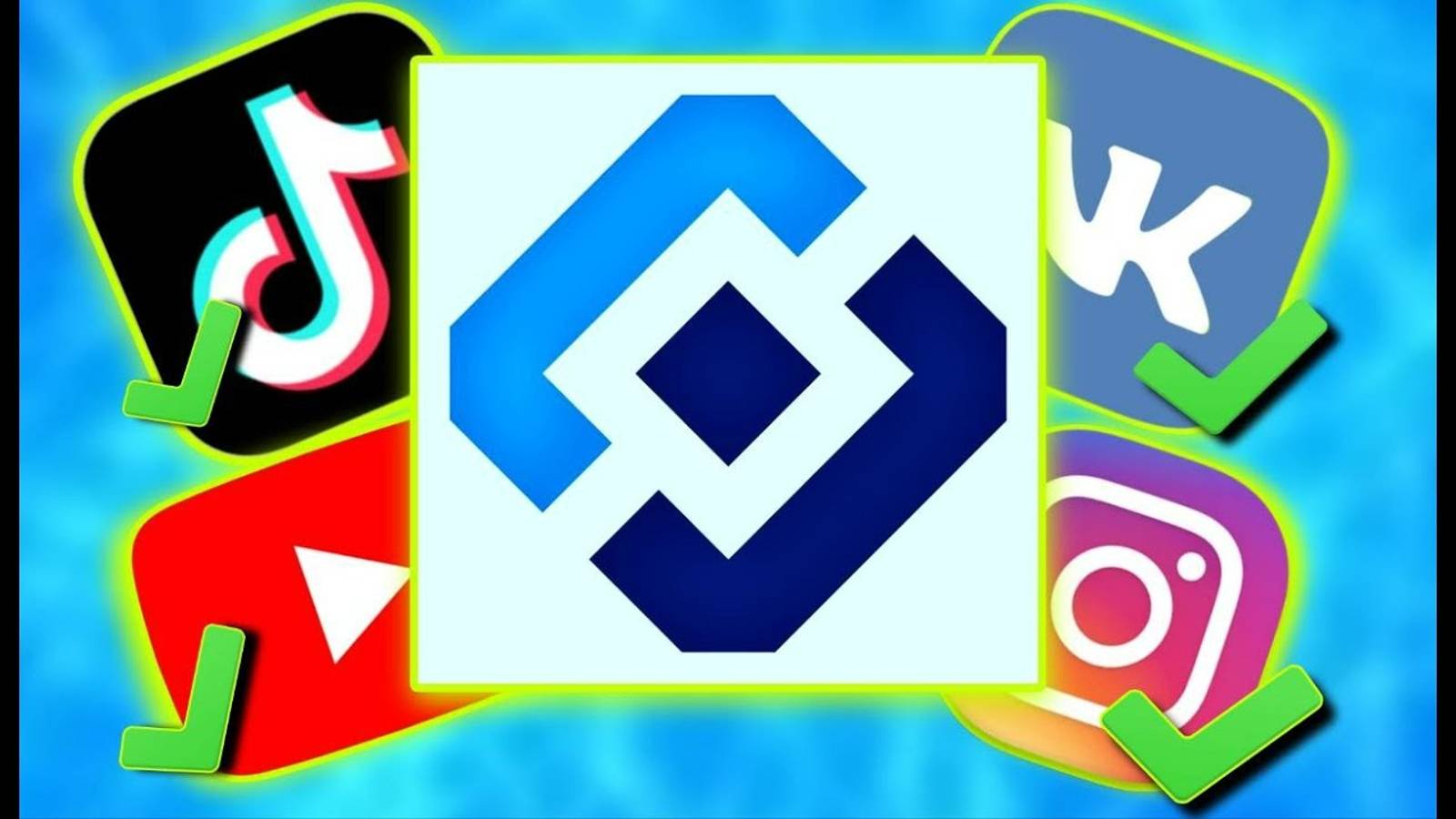 Форма на Госуслугах от 10 000 подписчиков. Заявление в Роскомнадзор Реестр Блогеров смотреть онлайн