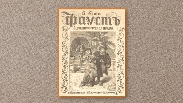 Интересный Тест на Эрудицию с разнообразными вопросами | Проверка знаний