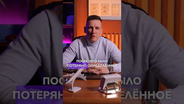 Не занимайтесь самодеятельностью. Слушайте наставника #бизнес смотреть онлайн