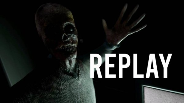 Прохождение REPLAY