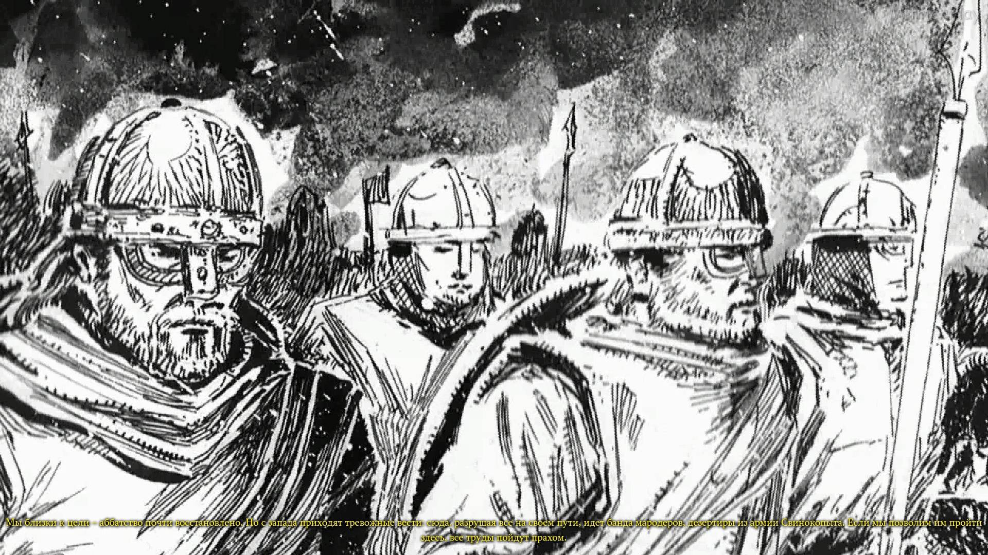 Отступники ⯇Мирная Кампания #07⯈ Stronghold 3 #30 смотреть онлайн