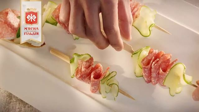 мясная гильдия смотреть онлайн