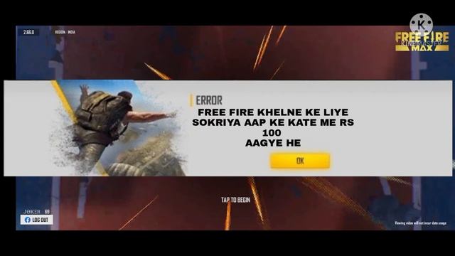 FREE FIRE IN 1987 ETANA SASTA GARENA KESE HO GAYA BHA VIDEO PORI DEKHNA MAJA AAYEGA смотреть онлайн
