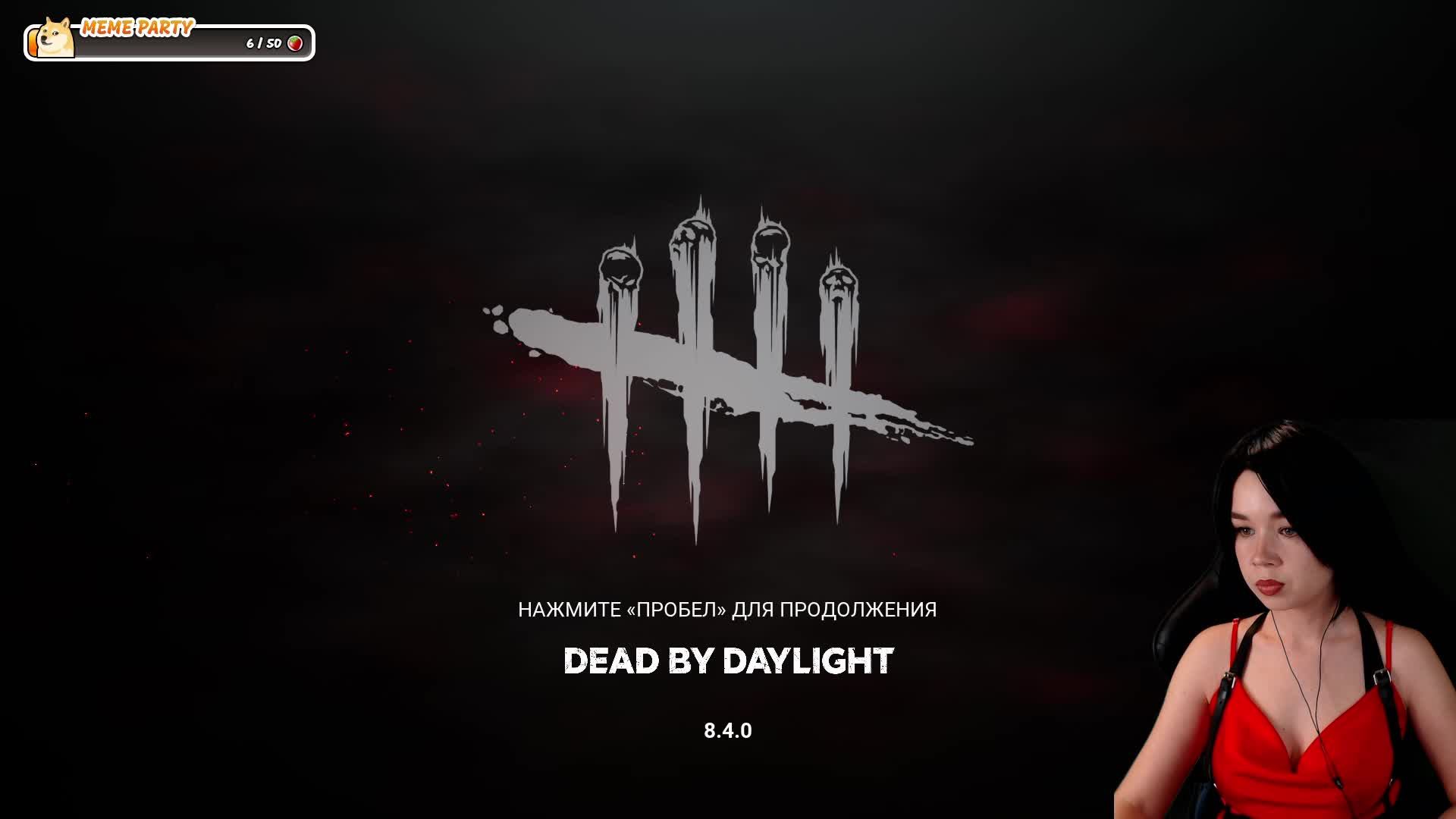 Добро пожаловать к Викуле-ДБДуле! ❤ Играем Dead by Daylight смотреть онлайн