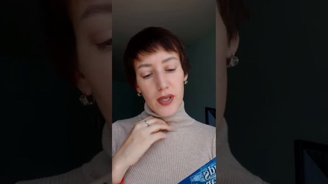 Blue Spray компании Hazna смотреть онлайн