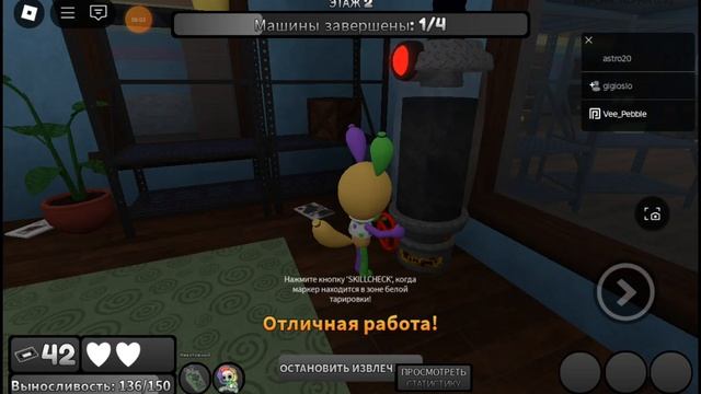 играю в мир бенди на новом обновлении смотреть онлайн