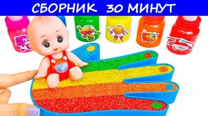 Сборник Для малышей мультики АСМР. Смешные игрушки. Разноцветные слаймы
