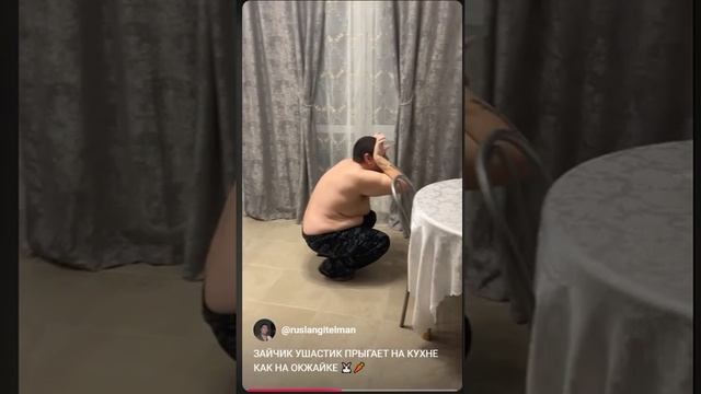 Ролевые игры Кати. Берегите глаза. 30 лет. /Гительман. смотреть онлайн