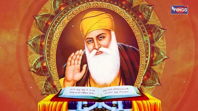 मैनु गुरु आसरा तेरा | Mainu Guru Aasra Tera | Guru Bhajan | Guru Songs | Waheguru Ji Ke Bhajan смотреть онлайн