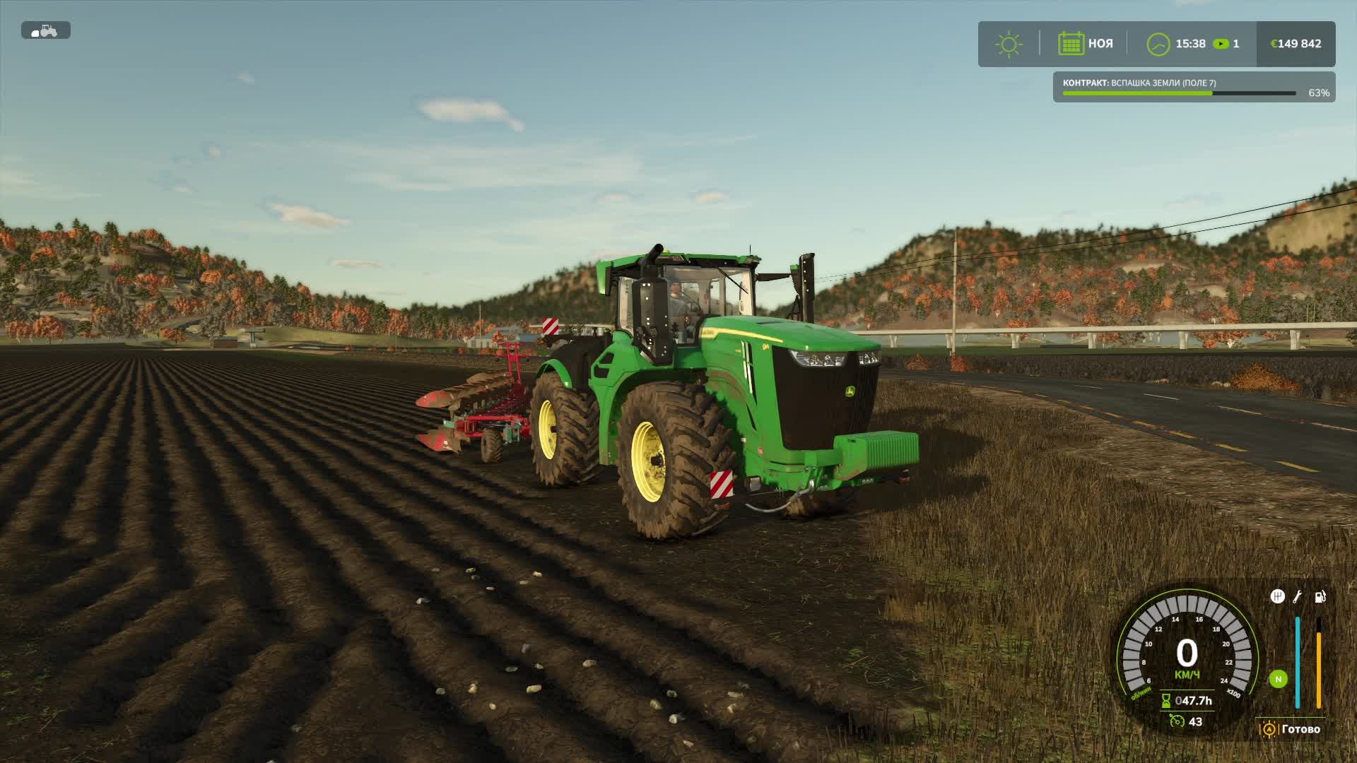 Farming Simulator 25.ч.20 смотреть онлайн