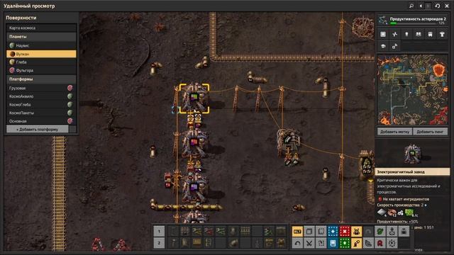 Factorio. Как я делаю предметы с качеством. смотреть онлайн