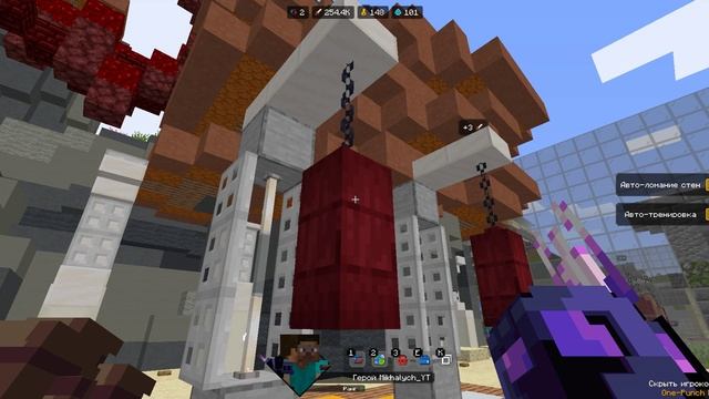 Cristalix.Minecraft.Тренировки Сайтамы с нуля. Третий уровень смотреть онлайн