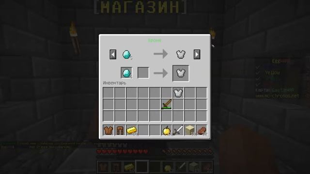 Дети играют в Майнкрафт: выпуск 8 смотреть онлайн