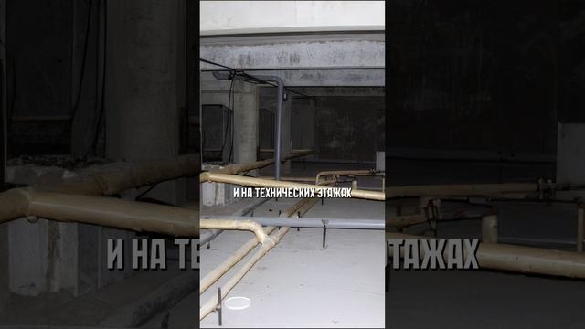 Почему люди БОЯТСЯ заселяться на верхний этаж дома? #недвижимость #жк #последнийэтаж #этажи смотреть онлайн