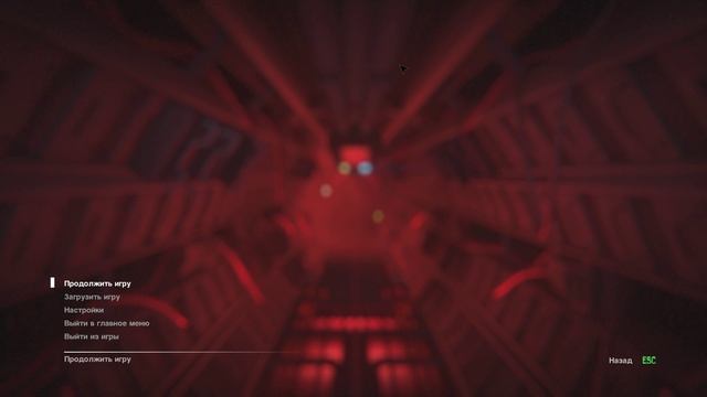 Alien Isolation 8 часть. Вот это поворот смотреть онлайн