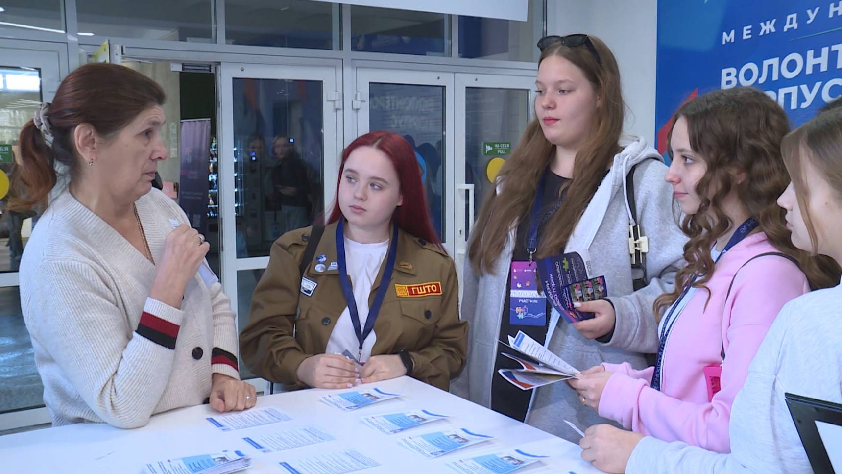 В Севастополе прошел профориентационный форум для подростков смотреть онлайн