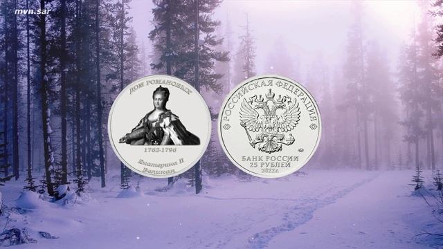 Подборка Правителей на монетах .От Московского царства до Современной России. Ps. #585 смотреть онлайн