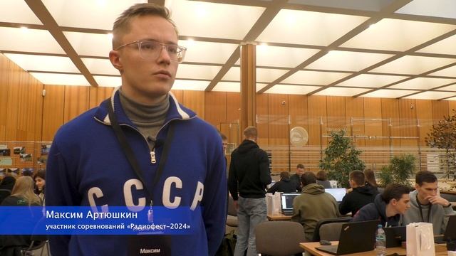 Фестиваль "Радиофест-2024" в Зеленограде смотреть онлайн