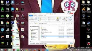 Как скачать сервер для майнкрафт
