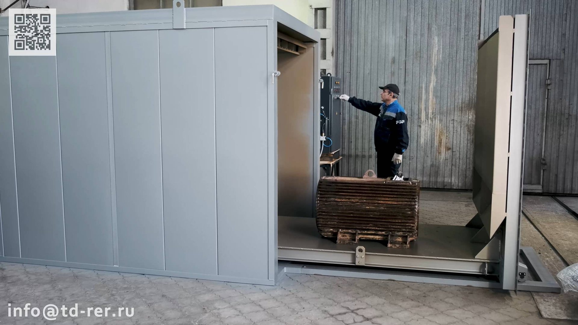 Установка сушильная, печь сушильная, камера сушильная - Info@td-rer.ru, Https://td-rer.ru