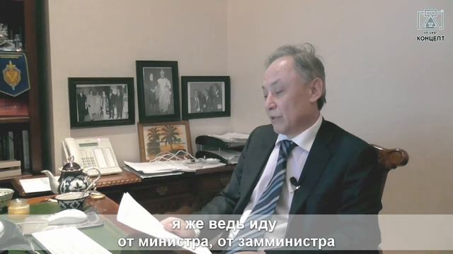 «Проблема управления» — не решена смотреть онлайн