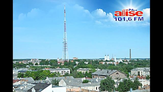 Эфир на радио «Alise Plus» 19 августа 2019. смотреть онлайн