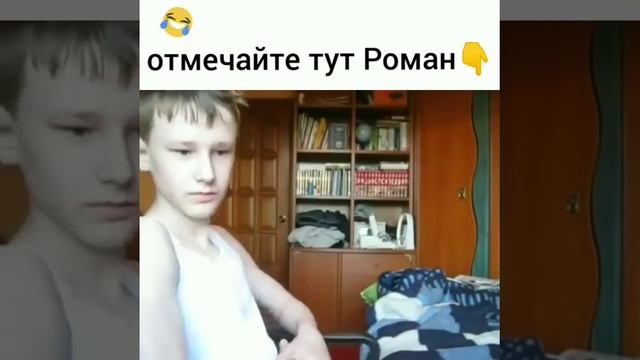 .
.
@prilaga #лигасмеха #смехдослёз #пальтосмехом #смехпродлеваетжизнь #исмехигрех #смехотерапия #с смотреть онлайн