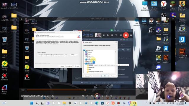 как скачать родину смотреть онлайн
