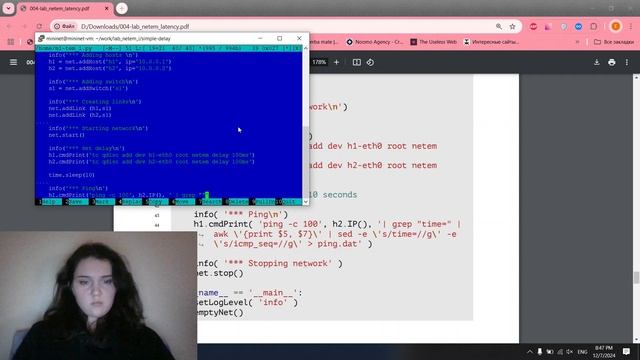 Выполнение лабораторной работы №4 часть 2 смотреть онлайн