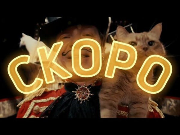 The Translators feat. Найк Борзов | #TheTranslators |