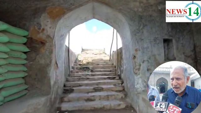 NEWS14.AL-KOUSAR TRUST NAY KIYA KOH-E-IMAM E ZAMIN DEVELOPMENT AUR DOOSRE COMMITTEE KE KAAM K QULAS смотреть онлайн