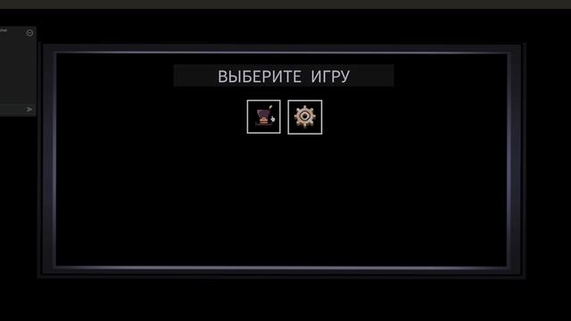 ОБЗОР НА 2 НОВЫХ ЮНИТА