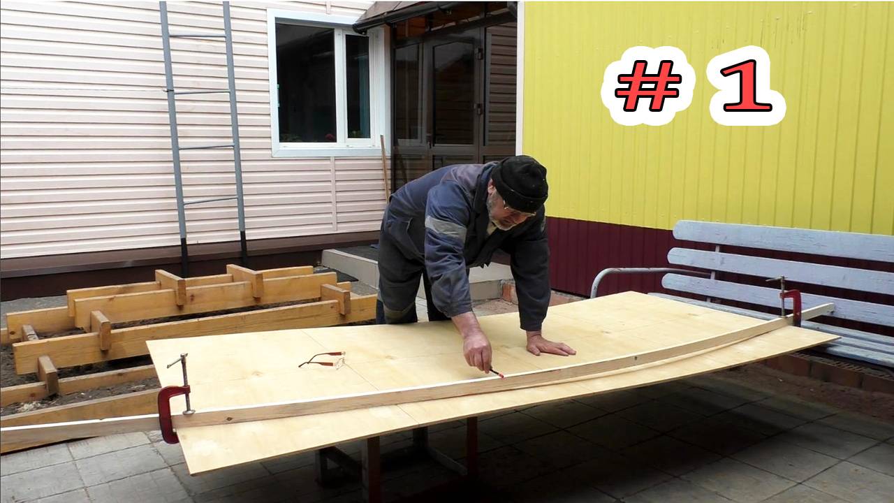 Изготовление лодки из фанеры своими руками. 1 ЧАСТЬ смотреть онлайн