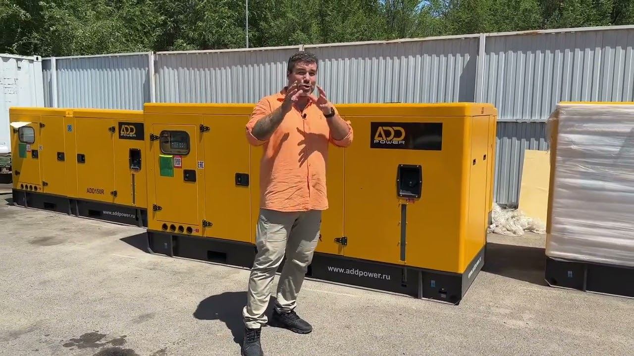 10 факторов, которые необходимо учитывать при покупке электростанции смотреть онлайн