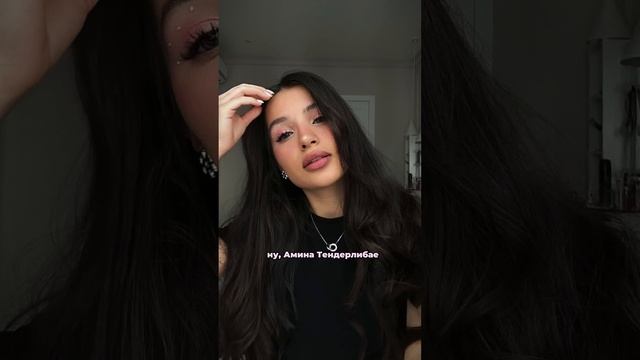 Леон Кемстач о том как в 12 лет писал в соцсетях Амине Тендерлибае #рекомендации #shorts #реки смотреть онлайн