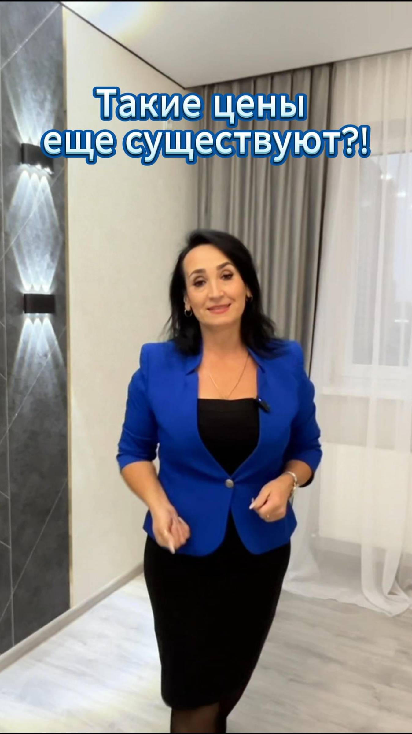 Недвижимость в Краснодаре и Краснодарском крае 2024: Купить Квартиру, Дом | Ипотека и Аренда смотреть онлайн