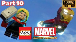 LEGO: Marvel Super Heroes (Part 10) Прохождение.