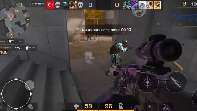 играю в standoff 2 (3) часть! смотреть онлайн