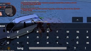 доказательства на жалобу форум блек раша