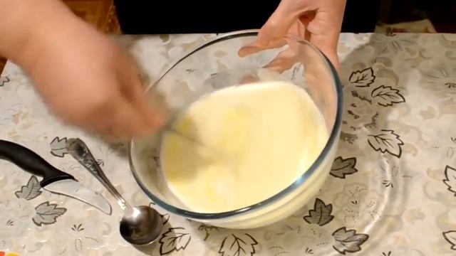 Радужные блюда