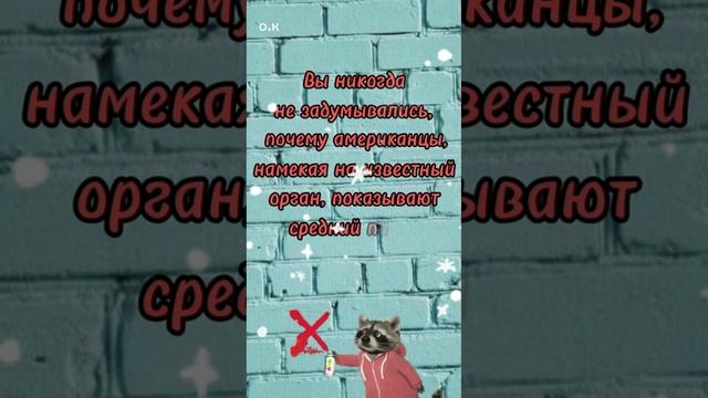 #Мысли в слух смотреть онлайн