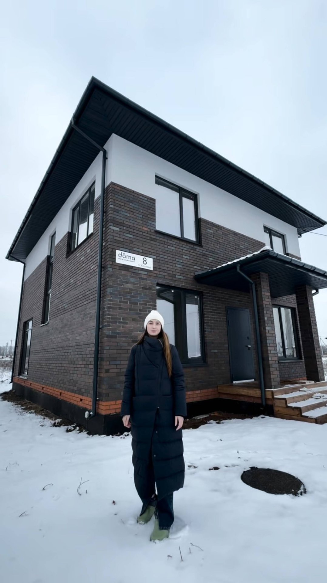 ПРОЕКТ ДВУХЭТАЖНОГО В ДОМА С ЧЕТЫРЬМЯ СПАЛЬНЯМИ смотреть онлайн