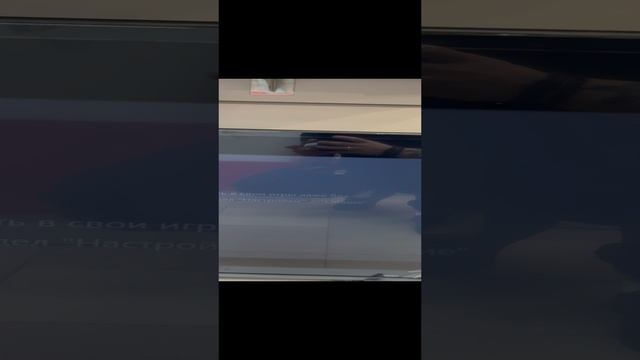 Xbox one s 1 Tb смотреть онлайн