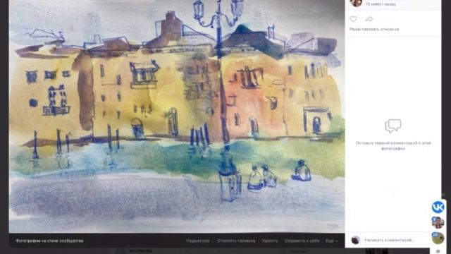 Разбор работ участников прямого эфира. Рассказывает художник Ольга Гусева смотреть онлайн