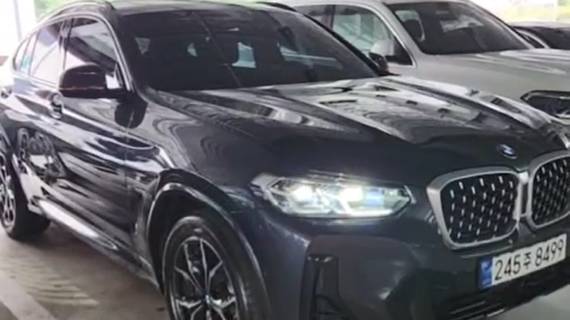 BMW X4 2023 год смотреть онлайн