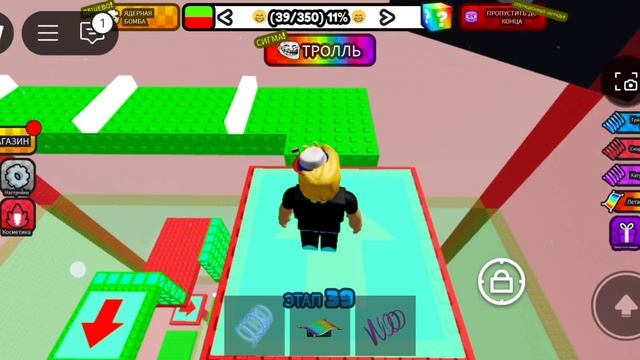 Новогодний паркур. Часть 1