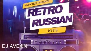 Лучшая Дискотека 8 МАРТА Советский ретро шлягер  #Russian #Mix  #2024