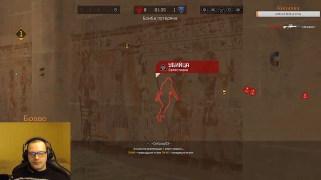 Warface! Ползу к первой лиге! РМ. Нубим общаемся! 18+